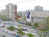 Soviet-era apartment buildings in Yekaterinburg