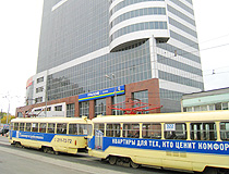 Tram in Yekaterinburg
