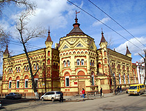 Merchant Vtorov Mansion in Irkutsk