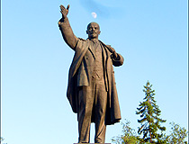 Vladimir Lenin Monument in Irkutsk