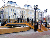 Irkutsk Oblast Court