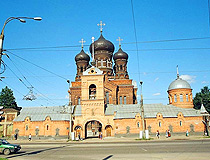 The Holy Vvedensky Convent in Ivanovo