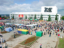 The central square of Izhevsk