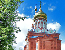 Church of the Kazan Icon of the Mother of God in Izhevsk