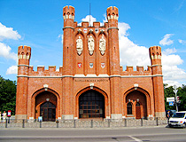 King's Gate in Kaliningrad