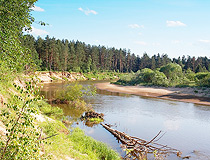 Kaluga region landscape