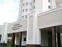Yugra State University in Khanty-Mansiysk