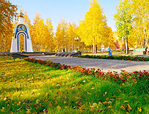 Golden autumn in the Khanty-Mansy region