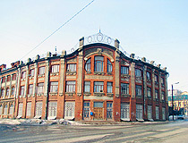 Old building in Kirov