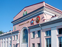 Komsomolsk-na-Amure railway station