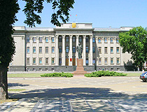 The Legislative Assembly of Krasnodar Krai