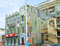 Architecture of Krasnodar