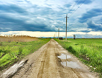 Country road in Krasnodar Krai