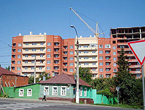 Construction of new apartment buildings in Kursk