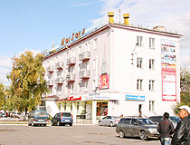 Hotel Kyzyl