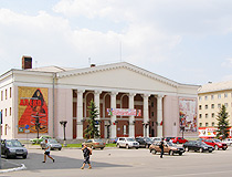 Magnitogorsk Opera and Ballet Theater