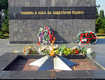 Eternal Flame memorial in Maykop - To the Fallen in the Battles for the Soviet Motherland
