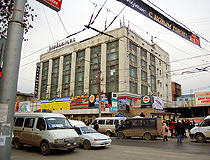 Shopping mall in Makhachkala