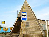 Bus stop in Naryan-Mar