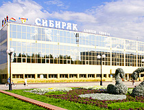 Sports palace Sibiryak in Nefteyugansk