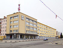 Nizhny Tagil administration