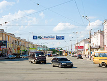 Nizhny Tagil city street