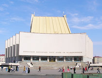 Drama Theater in Norilsk