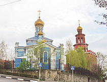 Assumption Cathedral in Novorossiysk