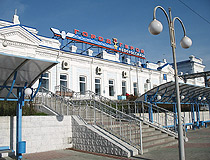 Novorossiysk railway station