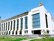 Sberbank building in Orenburg