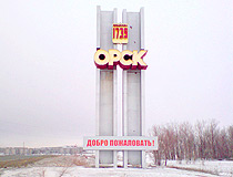 Welcome to Orsk!