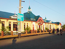 Orsk Railway Station