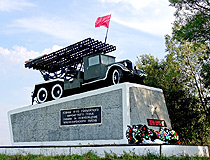 Monument to the soldiers, who fell for the liberation of Krasnozorensky district of Oryol Oblast