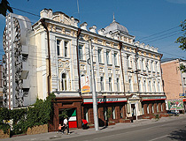 Old building in Penza