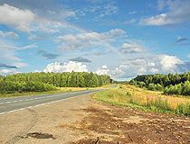 Perm Krai scenery