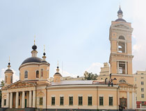 The Trinity Cathedral in Podolsk