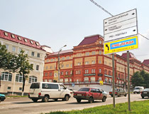 Lenina Avenue in Podolsk