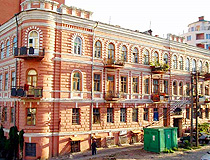 Rostov-on-Don city architecture