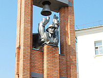 Monument to Ryazan firefighters (GAZ-AA)