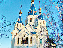 Church of the Nativity of the Blessed Virgin Mary in Samara