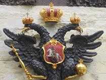 Coat of arms of the Russian Empire in Saint Petersburg