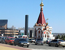 Chapel of Alexander Nevsky in Saransk