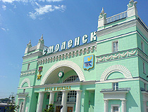 Smolensk Railway Station