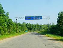 Paved road in Smolensk oblast