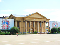 Scientific library named after M. Yu. Lermontov in Stavropol