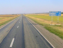 Paved road in Stavropol Krai