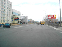 Surgut street