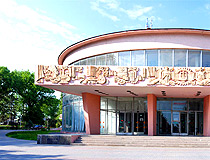 Taganrog architecture