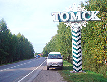Tomsk entrance sign