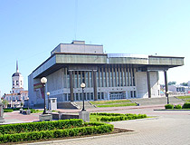 Tomsk Regional Drama Theater